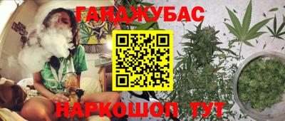 прущая мука Усть-Илимск