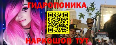 прущая мука Усть-Илимск