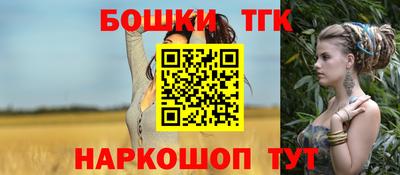 прущая мука Усть-Илимск