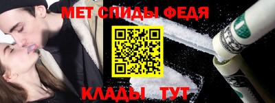 синтетический гашиш Уссурийск